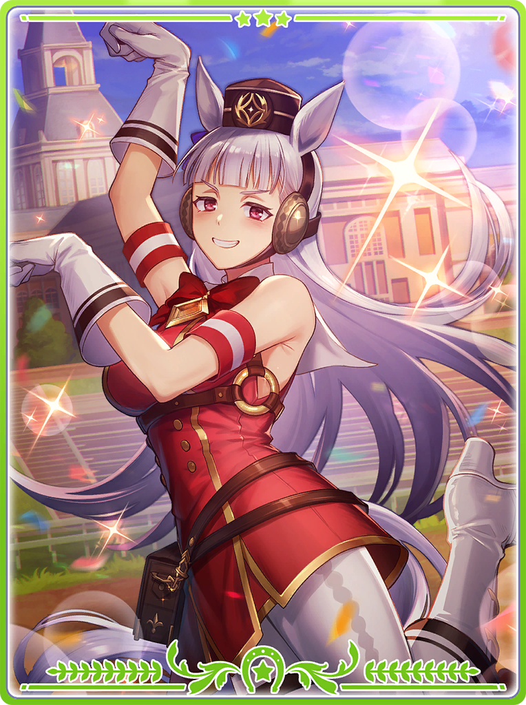 Gold Ship character card in vibrant red outfit with white hair and glowing sparkles in a fantasy setting